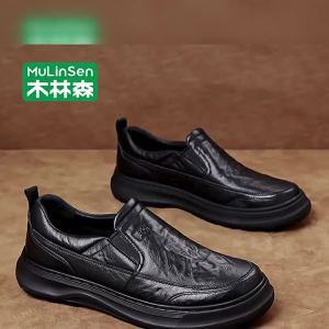 Mulinsen | Giày Lười Da Nam