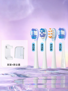 Usmile Electric Toothbrush Replacement Heads P1/P10/P20pro/Y4/Y20/U2S/U7pro Soft Bristle Deep Cleaning Nylon Brushes 4 Pack