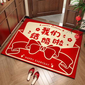 BEIAISI | Wedding Door Mat Customizable Cutting Red Joyful Doormat