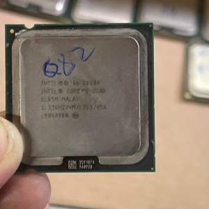 Bộ vi xử lý Intel Core 2 Quad Q8200 socket 775 lắp dòng main G31/G41