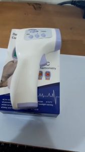 Thermometer Infrared Hunan Kaiwei