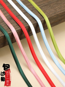 Iron-Free Silk Ribbon Edge Trimming Material for Cheongsam 1cm Roll Hemming Fabric for Sewing DIY Home Crafts