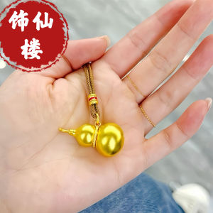 New Chinese Style Gold Shop: High Color Retention Ancient Method Sand Gold Flower Silk Gourd Pendant Women's Fashion Jewelry