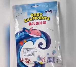 JLT Disposable Waterproof Baby Swimming Diaper & Children's Swim Pants