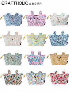 Cute Cartoon Coin Purse Small Wallet for Students Compact Girls Heart Shaped Coin Bag Fashionable Summer Embroidery Ladies Wallet