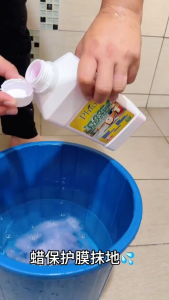 Phio 9-in-1 Floor Cleaner 1L x3 | Wax Protection | Shiny & Fresh | Pet/Kid Friendly | For Floor Washer/Robot Vacuum