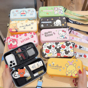 Large Capacity Mobile Power Wireless Bluetooth Earphone Data Cable Laptop Charger Cute Cartoon Storage Box Anti-fall Protective Hard Shell