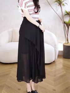 MANMI | Chân Váy Midi Xòe Tầng Đen Cao Waist Slim Fitting MESH Không Đều