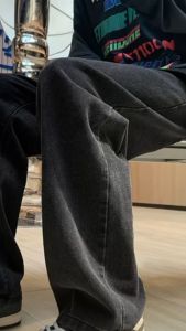 Celana pria jeans denim loose straight korean baggy Pants