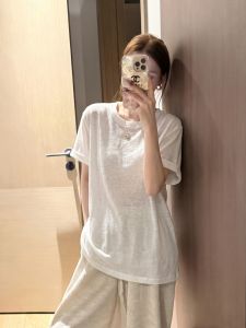 YUANYA | Relaxed And Lightweight T Shirt Women Casual Slim Fit