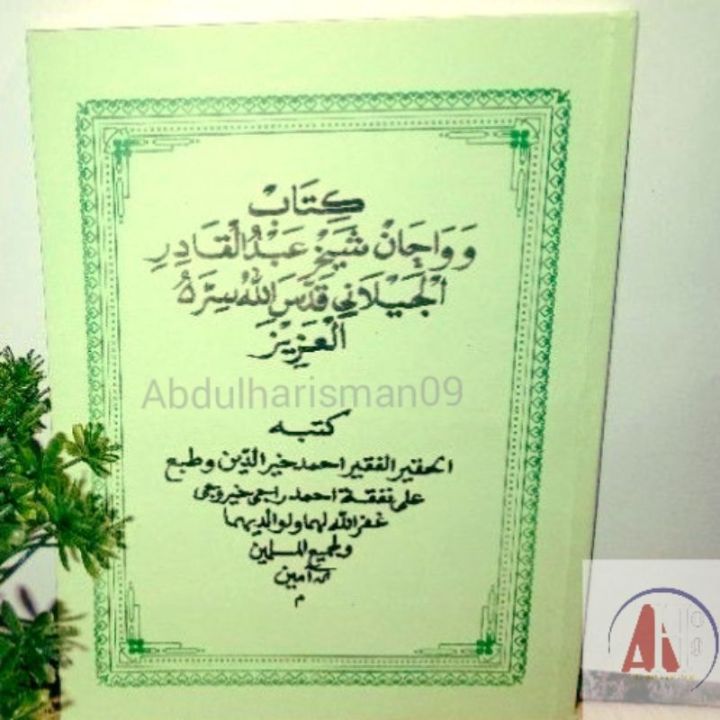 Sochida jinsiy turizm