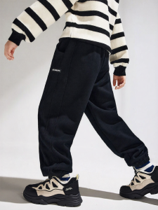 Ask Junior | Casual Sport Trousers Drawstring Pants