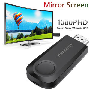 HDMI Wireless Phone to TV Wireless Display Phone To TV Audio Video Mirror Screen Receiver，Phone Tablet Computer To New/Non Smart TV Projector Display