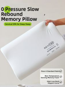 KAMONI | Slow Rebound Memory Foam Pillow for Neck Support and Better Sleep