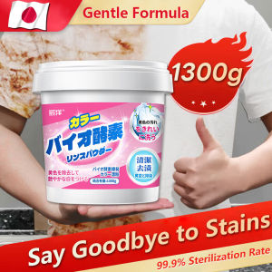 👨🏻🍳Shipped Within 24 Hours👩🏻🍳Floral Explosive Salt 1300g Decontamination Bleach Clothing Stain Removal Whitening Bleaching Powder Dekontaminasi Garam Letupan Bunga Pakaian Penghilang Noda Serbuk Pemutih 花香爆炸盐去污漂白剂衣物去渍去黄增白彩漂粉