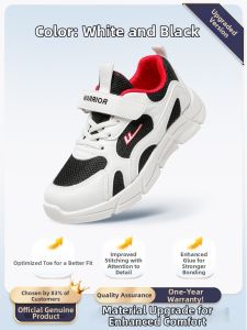 Warrior | Shock Absorbing Childrens Running Shoes