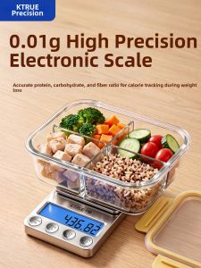 KTRUE | High Precision Portable Food Scale