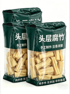 Top Grade Dried Bean Curd Skins No Additives for Luosifen Use and Commercial Sales