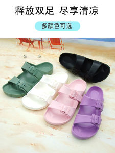 Womens Summer Lightweight Slip-On Sandals Anti-Slip Beach Slippers Travel Outdoor Wear Waterproof EVA Flat Heel Everyday Shoes