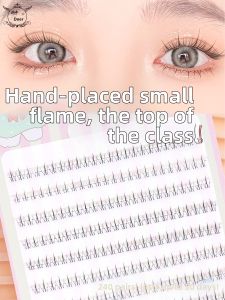 MENGLU | Lower Natural Flame Self-Adhesive False Eyelashes