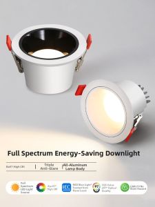 Smile | Recessed Energy-saving Full Spectrum Non-glare LED Spotlight