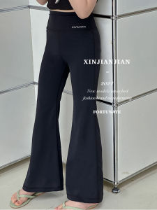 Slimming Summer Yoga Pants for Girls High Waist Thin Cotton Sharkskin Trousers Elastic Long Legs Childrens Fashionable Clothing