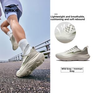 Erke | Mens Breathable Mesh Cushioning Wide Fit Running Shoes