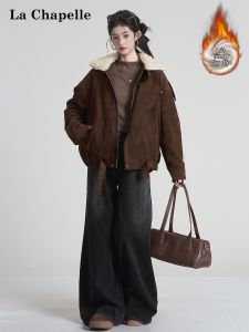 La Chapelle | Retro Faux Suede Fur Collar Warm Coat