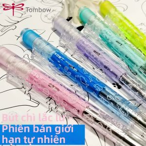 Tombow | Bút Chì Tự Động Lắc Có Bút Tẩy Thay Thế Trọng Tâm Thấp Thiên Nhiên Giới Hạn 0.5mm