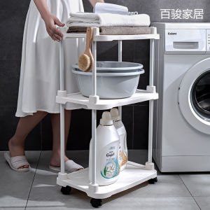 Bathroom Storage Organizer Rack Waterproof