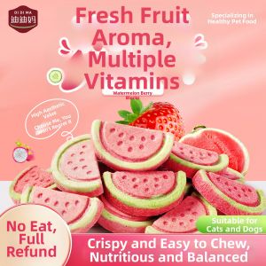 DIDIMA | Training Urine Promoting Cat Dog Watermelon Freeze-Dried Snack