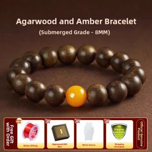 FUJINJIA | Authentic QiNan Sinking Water Agarwood Waxwood Bead Bracelet