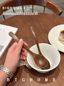 ช้อนยาวไม้ป้องกันความร้อน ช้อนกินข้าวญี่ปุ่น ช้อนกินข้าวเหนียว ช้อนกินซู ช้อนไม้ไผ่ ช้อนตักต้มยำ ช้อนตักต้มยำ