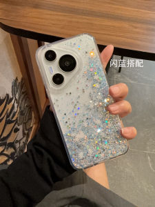 Creative Sandflow Huawei Pura70Pro+ Phone Case Gradient Sparkle Powder Airbag Pura70Ultra Protective Cover High Aesthetic Womens Style Full Protection Anti-Fall Minimalist Transparent