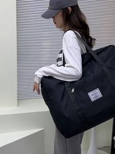 MLADEN Large Capacity Travel Storage Bag Travel Business Trip Make-up Bag Wash Bag Lightweight Maternity Storage Bag Handbag