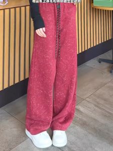 High Waist Drapey Banana Pants Autumn New Style Slim Wide Leg Knife Edge Casual Trousers Korean Style Commute Wind Long Pants