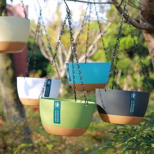 SHUQUE | Self-watering Plastic Hanging Plant Pot