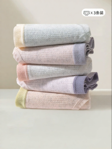 Antibacterial Breathable Seamless Womens Cotton Underwear
