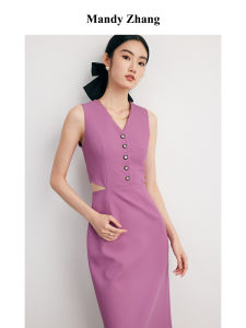Elegant Slimming Vintage Sleeveless Dress