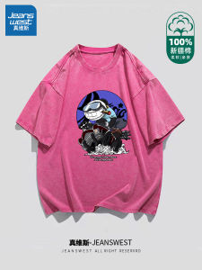 Jeanswest Mens Short Sleeve T-Shirt Vintage Washed Pure Cotton Loose Fit Summer 2024 New Style Casual round Neck Tee