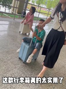 Freebird luggage bag 20 inch travel beg bagasi murah travel luggage Children luggage can be ridden abs+pc 儿童行李箱 儿童旅行箱