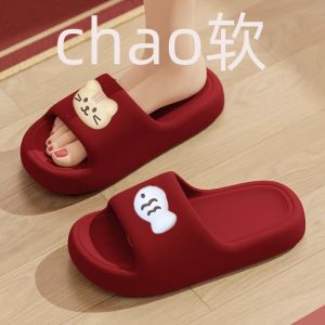 Dép EVA Chống Trượt Cho Nam Và Nữ Đi Trong Nhà Dép Đi Trong Nhà Mùa Hè Dép Đi Trong Nhà Cưới Đỏ Thoải Mái Thoáng Khí Chống Mùi