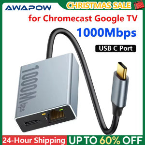 Electop 1000Mbps USB C to Ethernet Adapter for Chromecast with Google TV Type-C to RJ45 Ethernet Network Card for Laptop Tablet