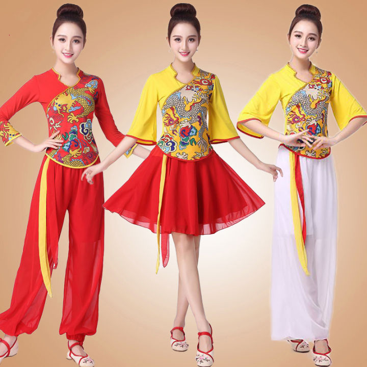 Ethnic Yangge Clothes Dancing Dress Performance Costume Female Square Dance  Clothing Suit Middle-Aged and Elderly Performance Costume Spring and Summer  New