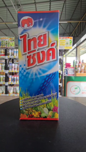 ไทยซิงค์ ธาตุสังกะสี 10% ช่วยในการเจริญของปลายยอด ช่วยให้ใบเขียว ช่วยในการปรับสภาพอากาศให้กับต้นพืช ทำให้พืชทนต่ออาการที่แปรปรวนได้ดี ช่วยกระตุ้นการออกช่อดอก ช่วยให้ผลผลิตสมบูรณ์ ไทยซิงค์ ขนาด 1000cc อัตราการใช้ 20-30cc/น้ำ 20 ลิตร