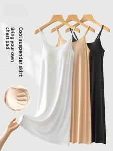 QIAOCHENXIAN | Plus Size Cami Strap Dress With Bra Pads Ice Silk Anti See-Through Layering Dress