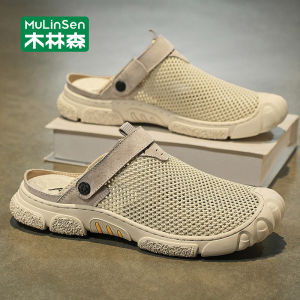 Mulinsen | Dép Đa Năng Ngoài Trời Chống Trượt Mùa Hè