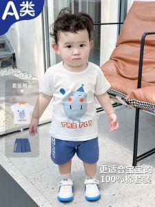 Boys Short Sleeve Cotton Outfit Thin Summer New Style Cute T-Shirt Pants Set for Small to Medium Children Fresh Style Streetwear