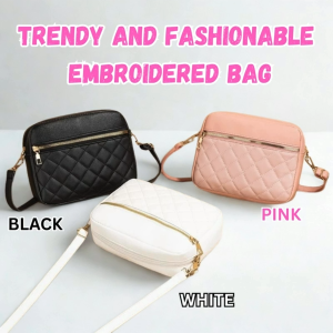 Chic Quilted Leather Embroidered Crossbody Bag for Women