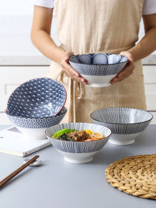Creative Hat-shaped Ceramic Bowl 7inch